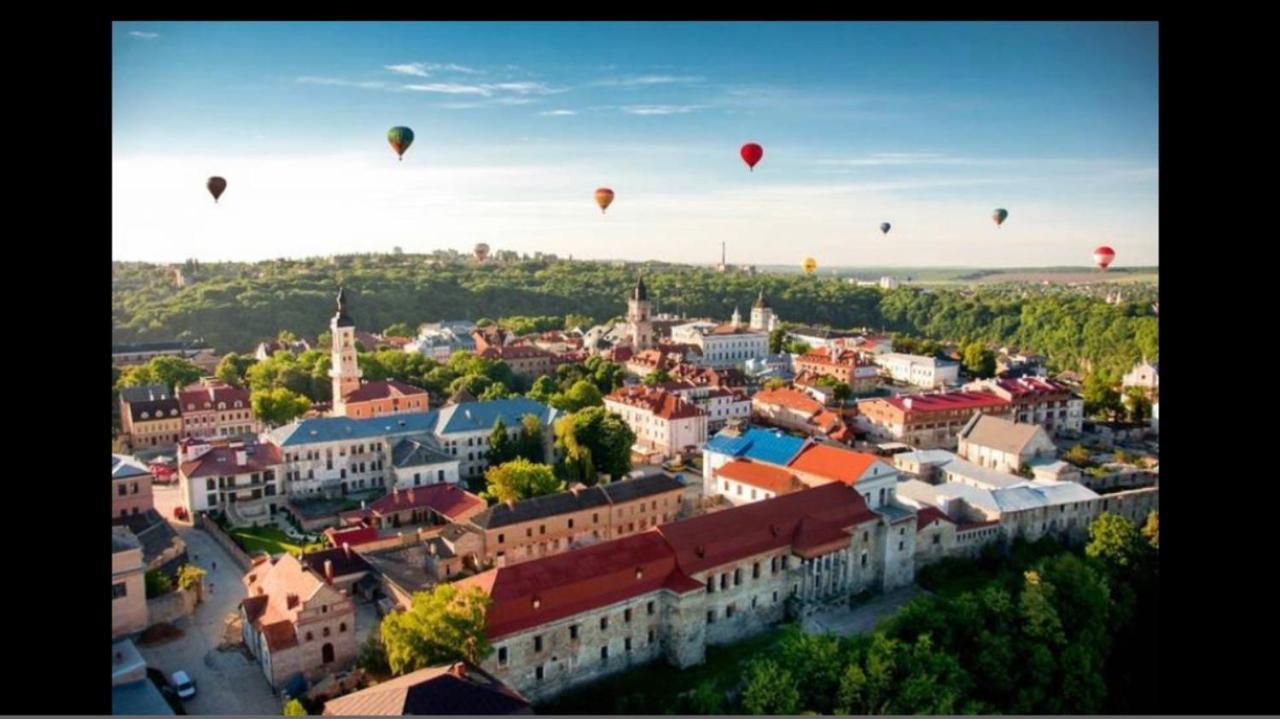 Апартаменти Бажане місце Кам'янець-Подільский Екстер'єр фото